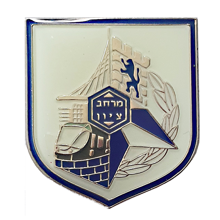 Zion Area Police Station pin