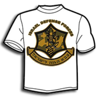 IDF (camouflage design )  Printed T-Shirt