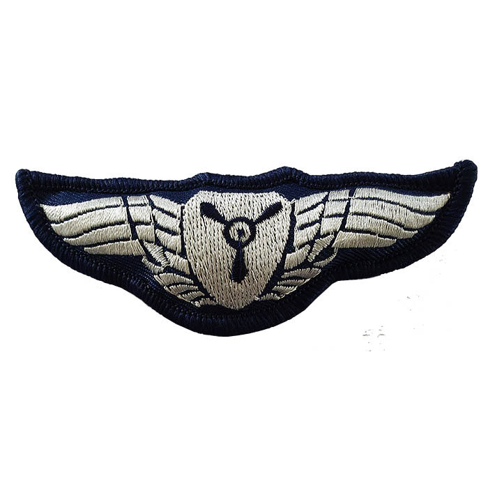 Airborne Crew Chief Mechanic Cloth Wings Sergeant (between the years 1961 - 1989) Pin.