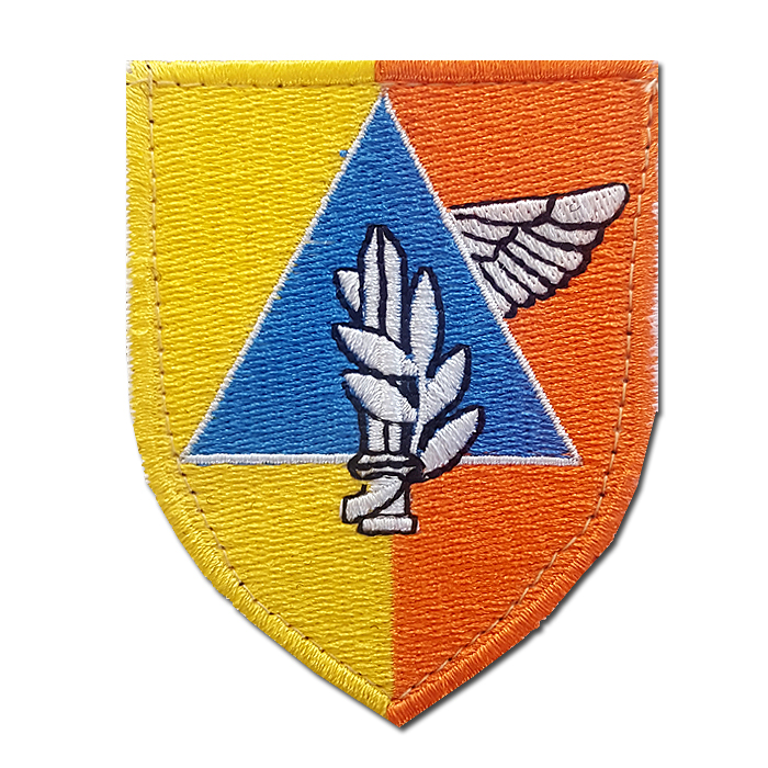 Israeli army IDF Home Front Combat Rescue Brigade Embroidered Arm Sleeve Patch