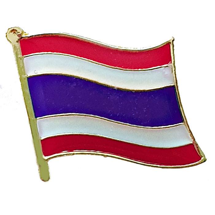 Thailand Flag Enamel Pin