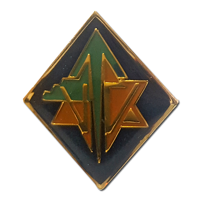 General Staff Operations Division pin