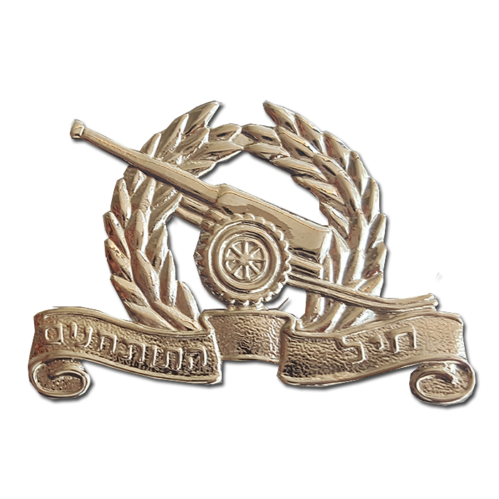 Silvered Military Artillery Corps / Gunnery’s Hat Badge.