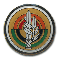 Land Forces HQ Pin #1