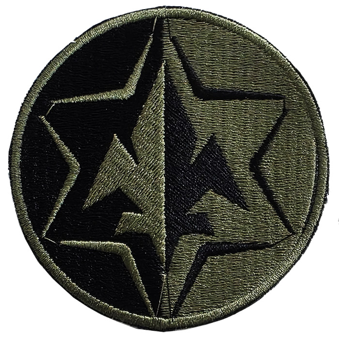 Olive Black Intelligence Corps Patch For Tactical Shirt