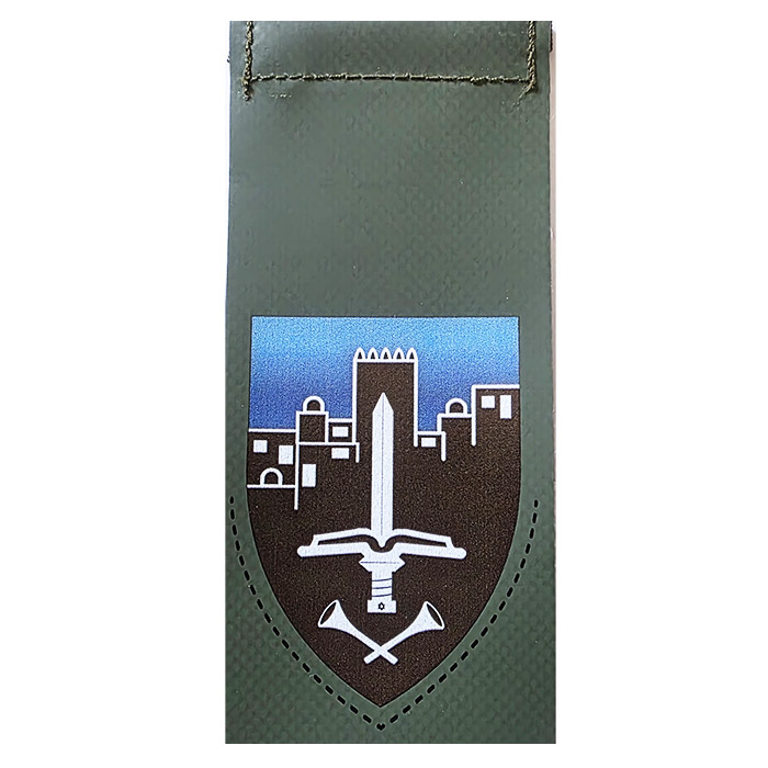 IDF Hashmonaim Brigade 613 (Haredi Brigade) Unit Shoulder Tag