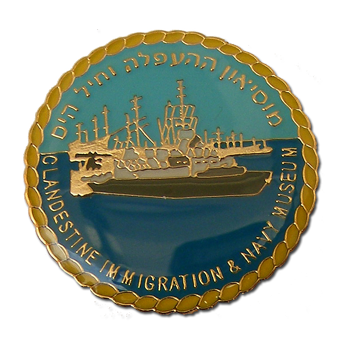 Clandestine Immigration & Navy Museum Pin