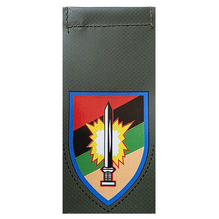 Engineers 603 Tag