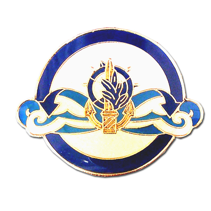 Naval Shipyard Enamel Badge