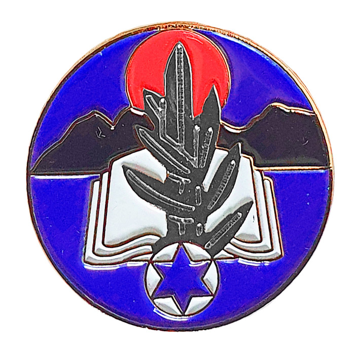 Air Force Officers' School (initials: BISLK) until 2022 pin