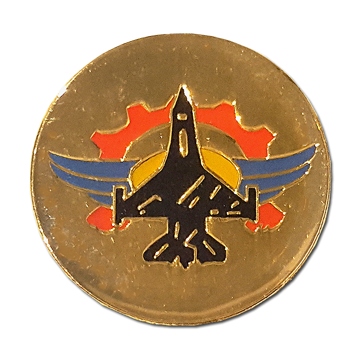 Undetailed AF Squadron Pin #63