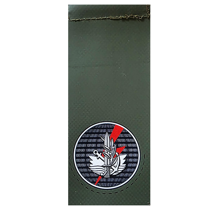 IDF C4I and Cyber Defense Directorate Unit Patch – Official Shoulder Tag