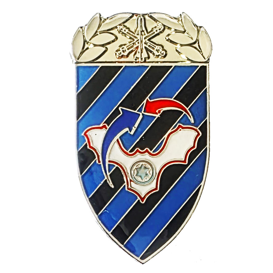 Undetailed Air defense Badge # 161614.51 (H).