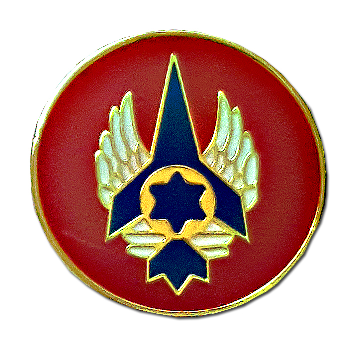 Hatzor Air Force Base enamel pin