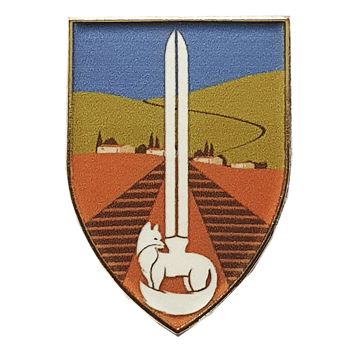 843rd "Nir" Armored Battalion Emblem pin