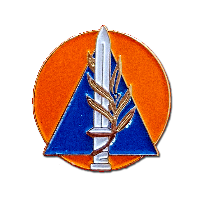 Home Front Command Logo Pin