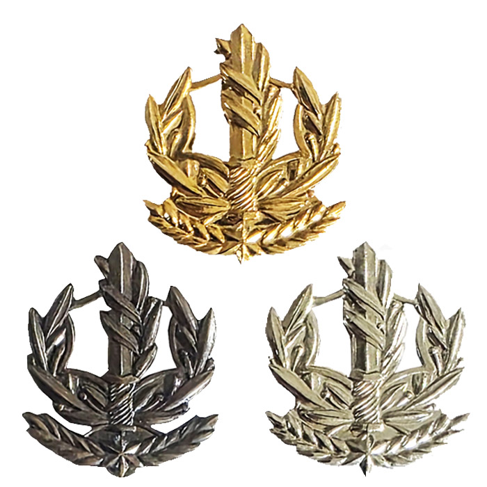 IDF Vintage Master Sergeant (Resab) Collar Insignia – 3-Piece Collector's Set (Air Force, Ground Forces & Navy)
