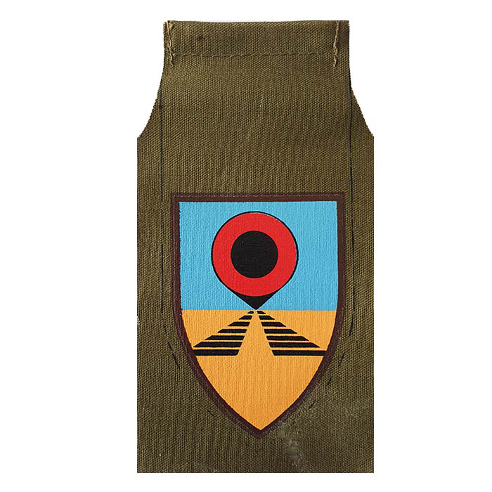 Armored 600th Brigade (177th Brigade, 519th Brigade) - "Fire Path Designer" shoulder Unit Tag.