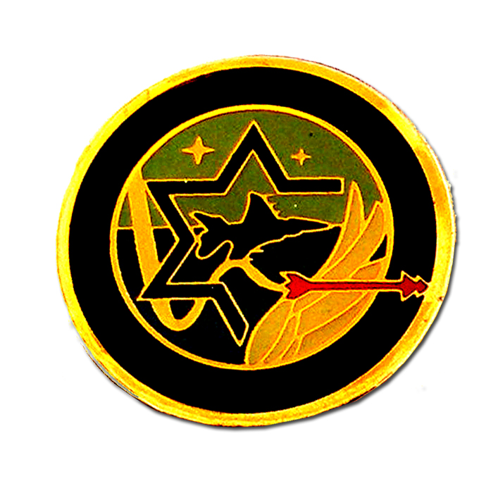 A.F. Squadron #99