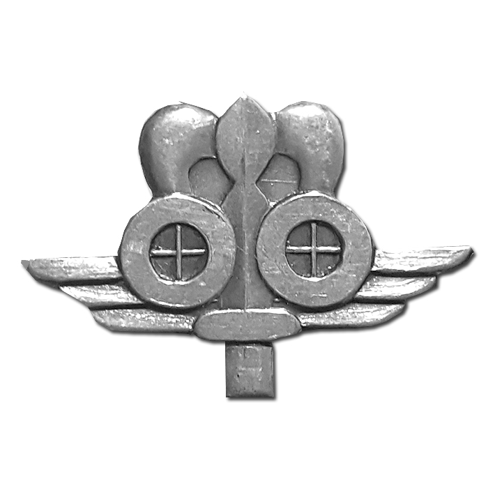 Overview Unit Shaaf - Viewer Insignia