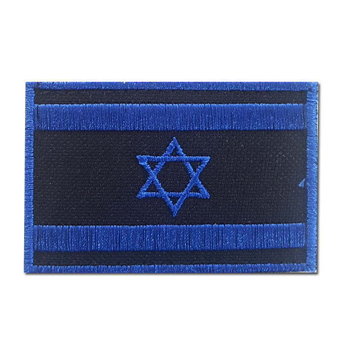 ISRAEL NATIONAL FLAG Sewn EMBROIDERED PATCH Black Beige Navy Blue Star of David Shield