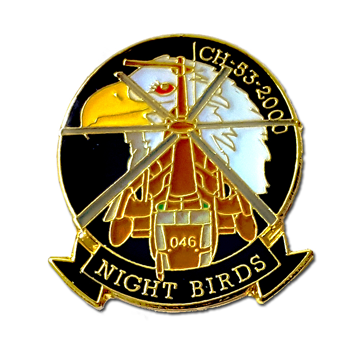 Sikorsky CH 53 Helicopter Crew Pin