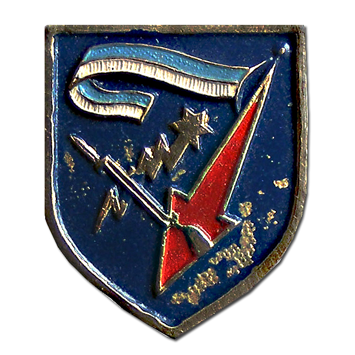 Seventh Armor division Old pin