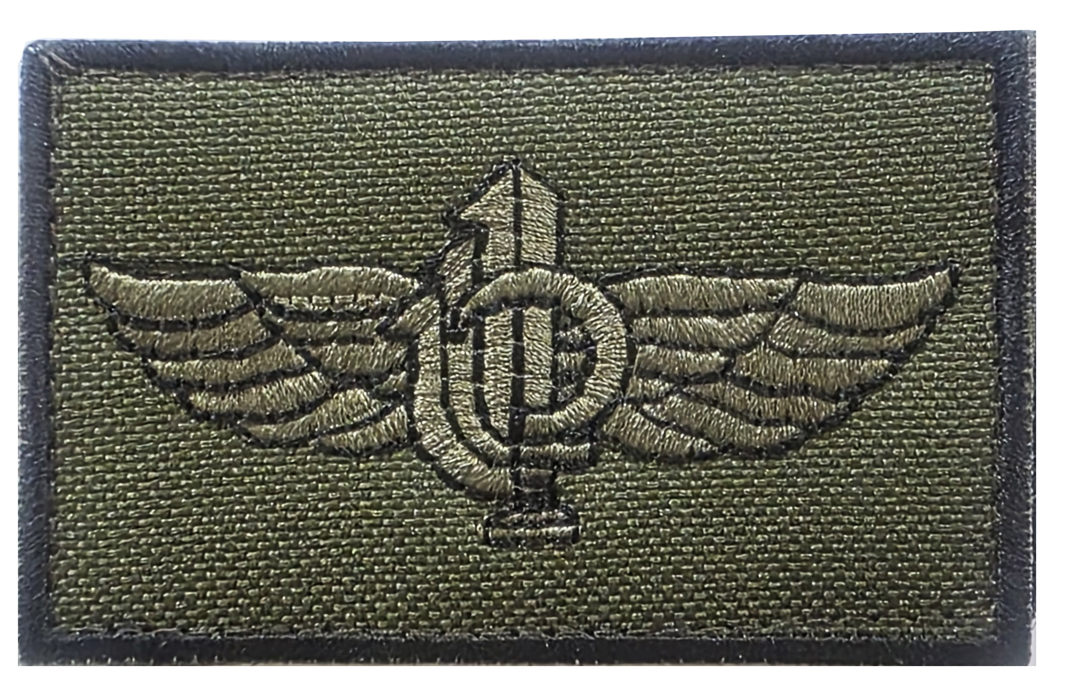 IDF Nahal Reconnaissance Unit Tactical Patch