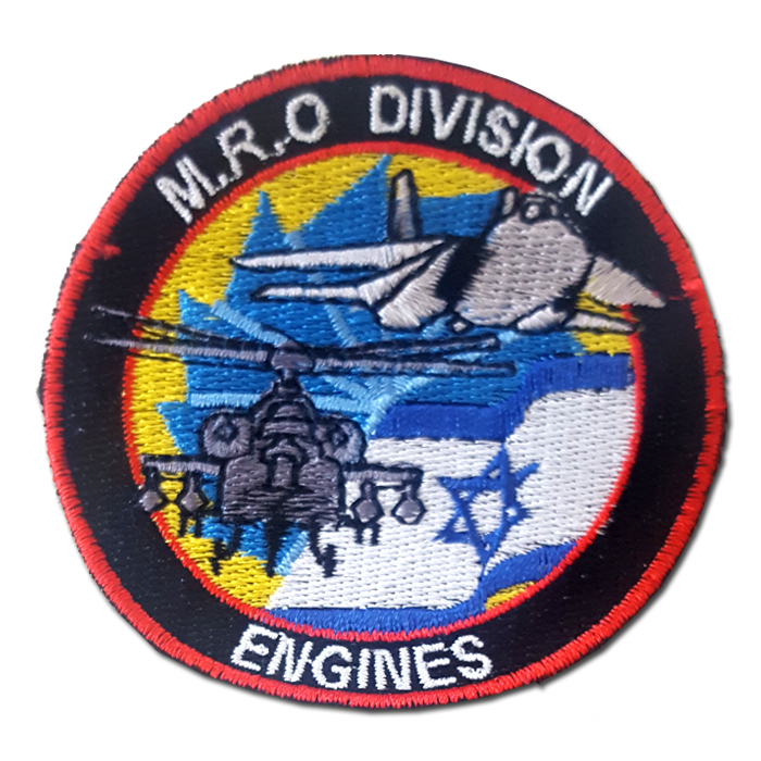 M.R.O Enganes Division patch