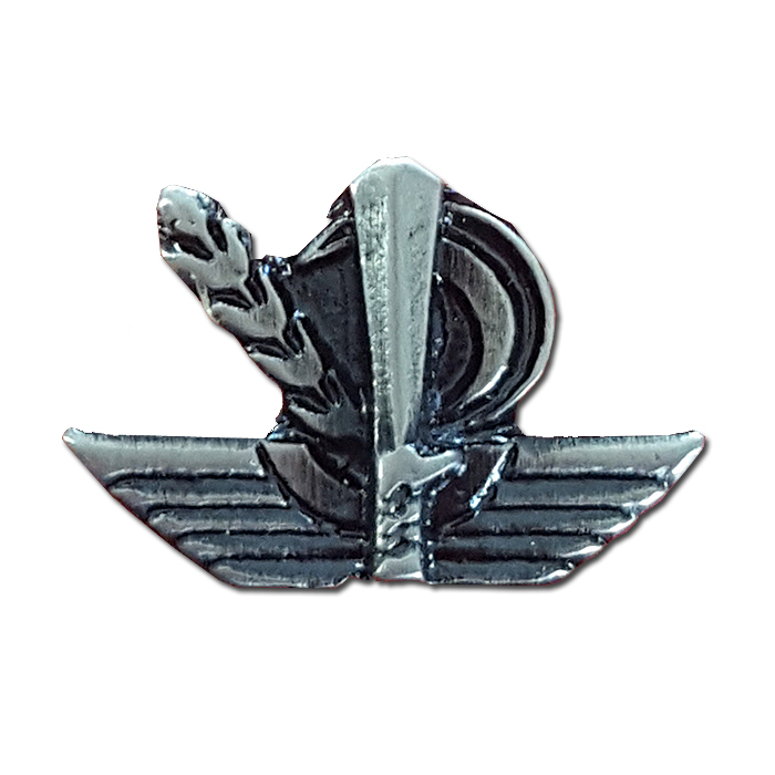 "Granite" Battalion Symbolpin