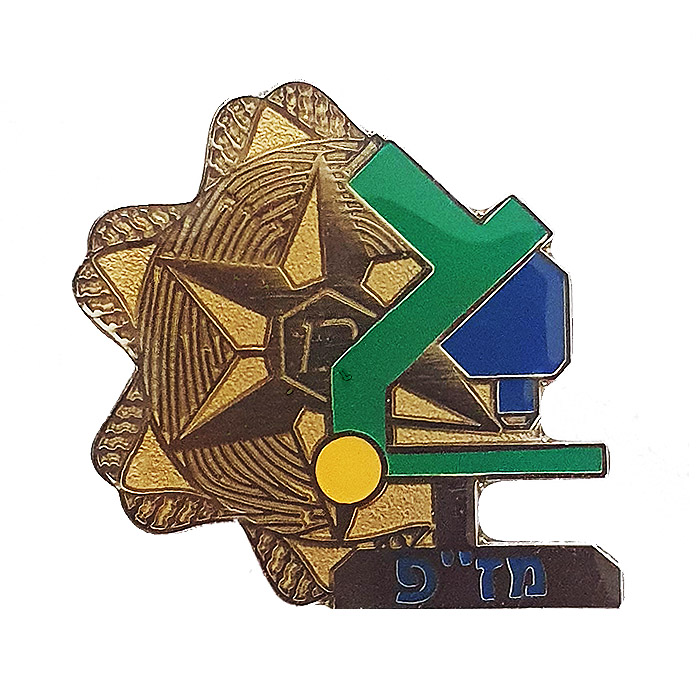 Police Forensic science pin