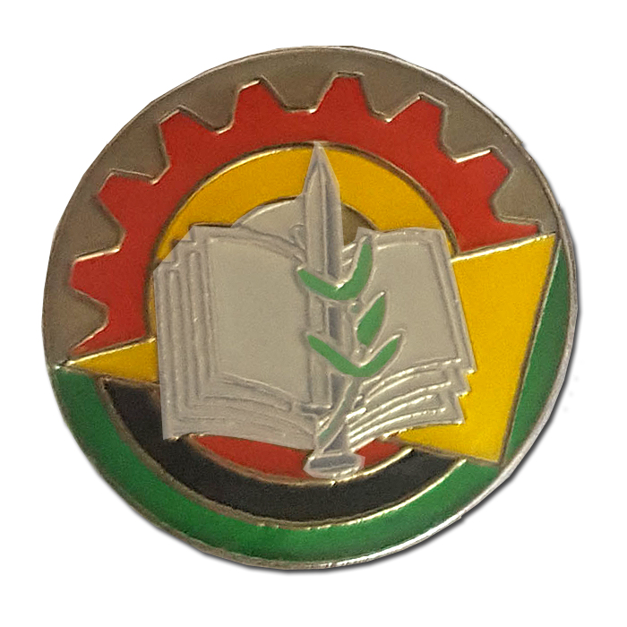Armament School Badge